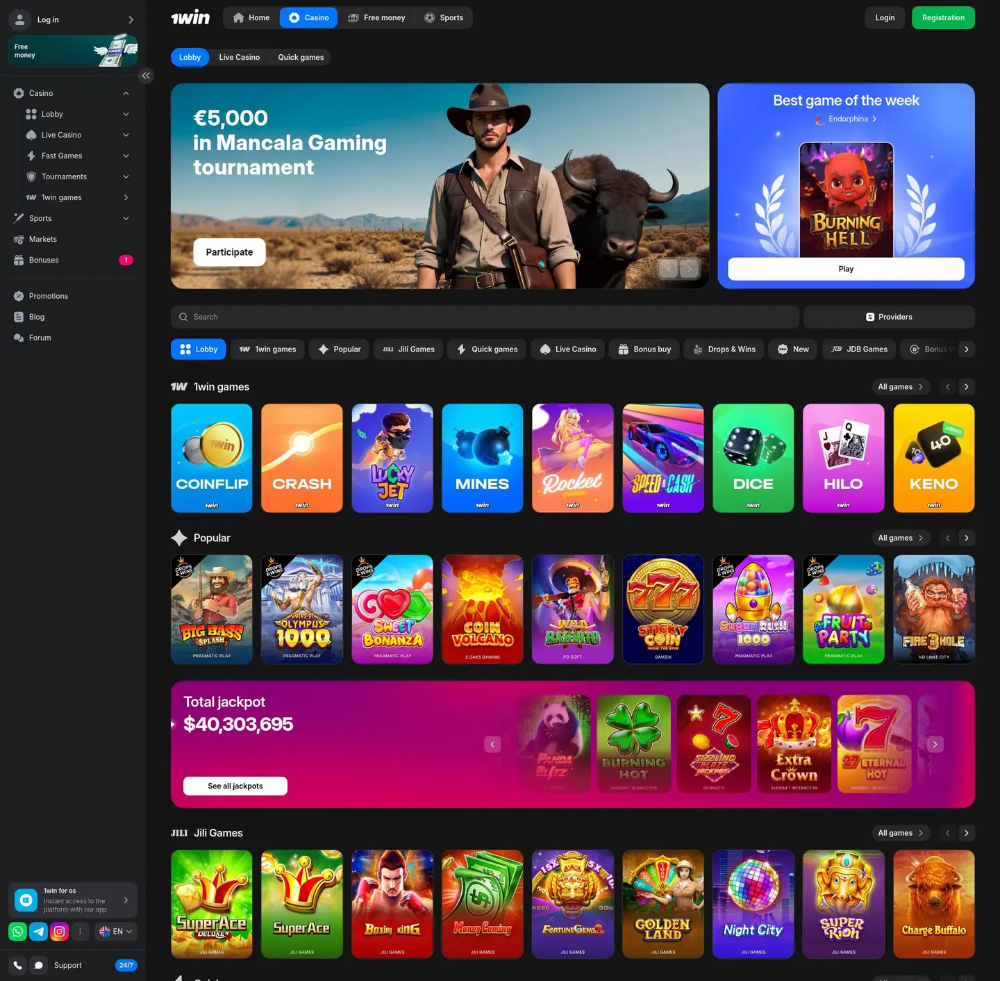 Real 1win casino interface
