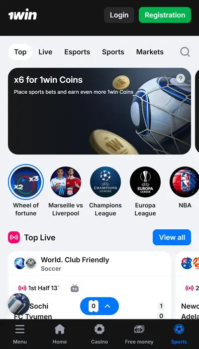 1win mobile sportsbook